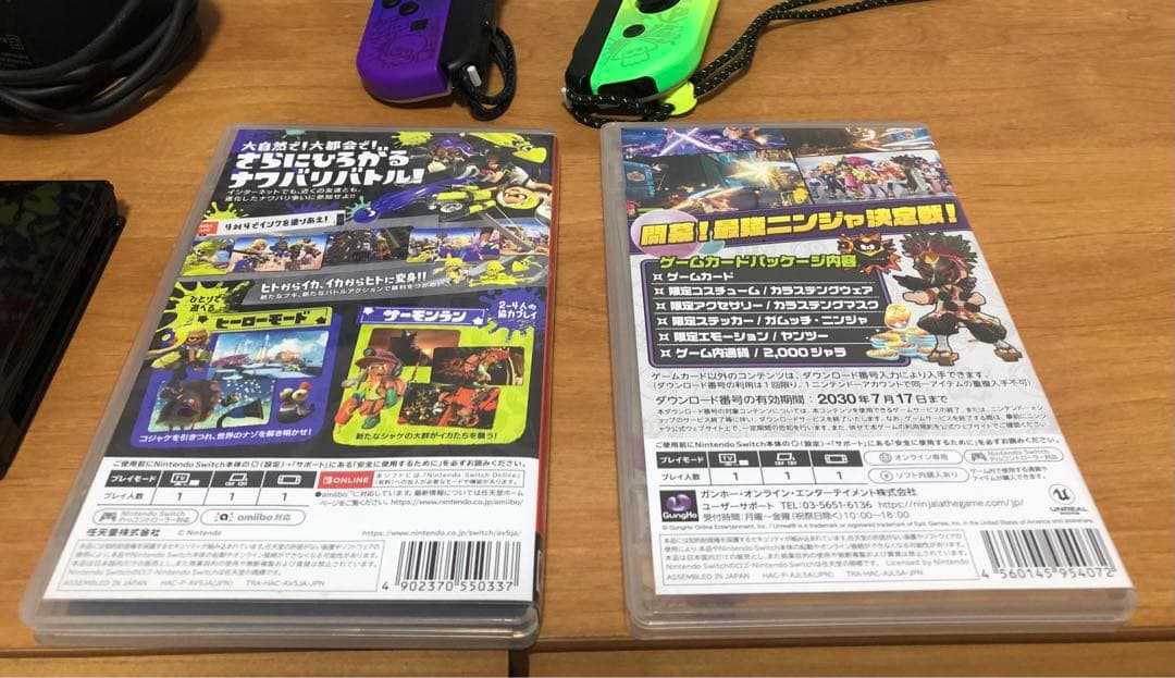 Nintendo Switch 本体（有機EL）+ ゲーム2本＋Proコンセット