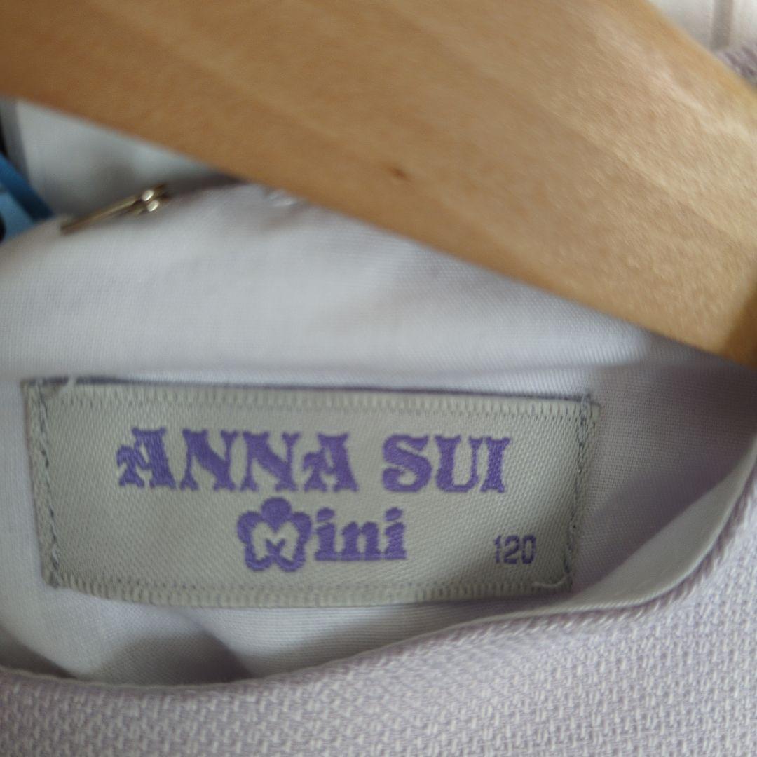 ANNA SUI MINI　ワンピース　ボレロ　120　卒園式　入学式