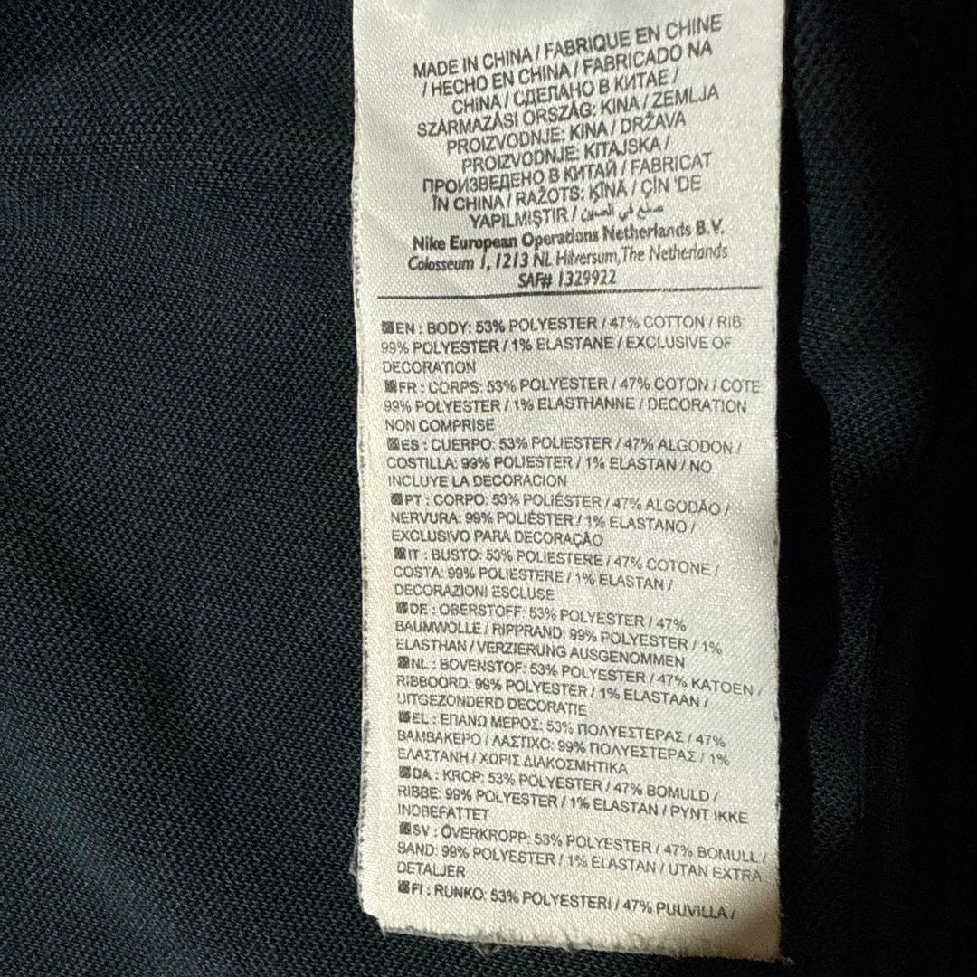 12-13 NIKE オランダ代表 サッカー トラックジャケット ジャージ L