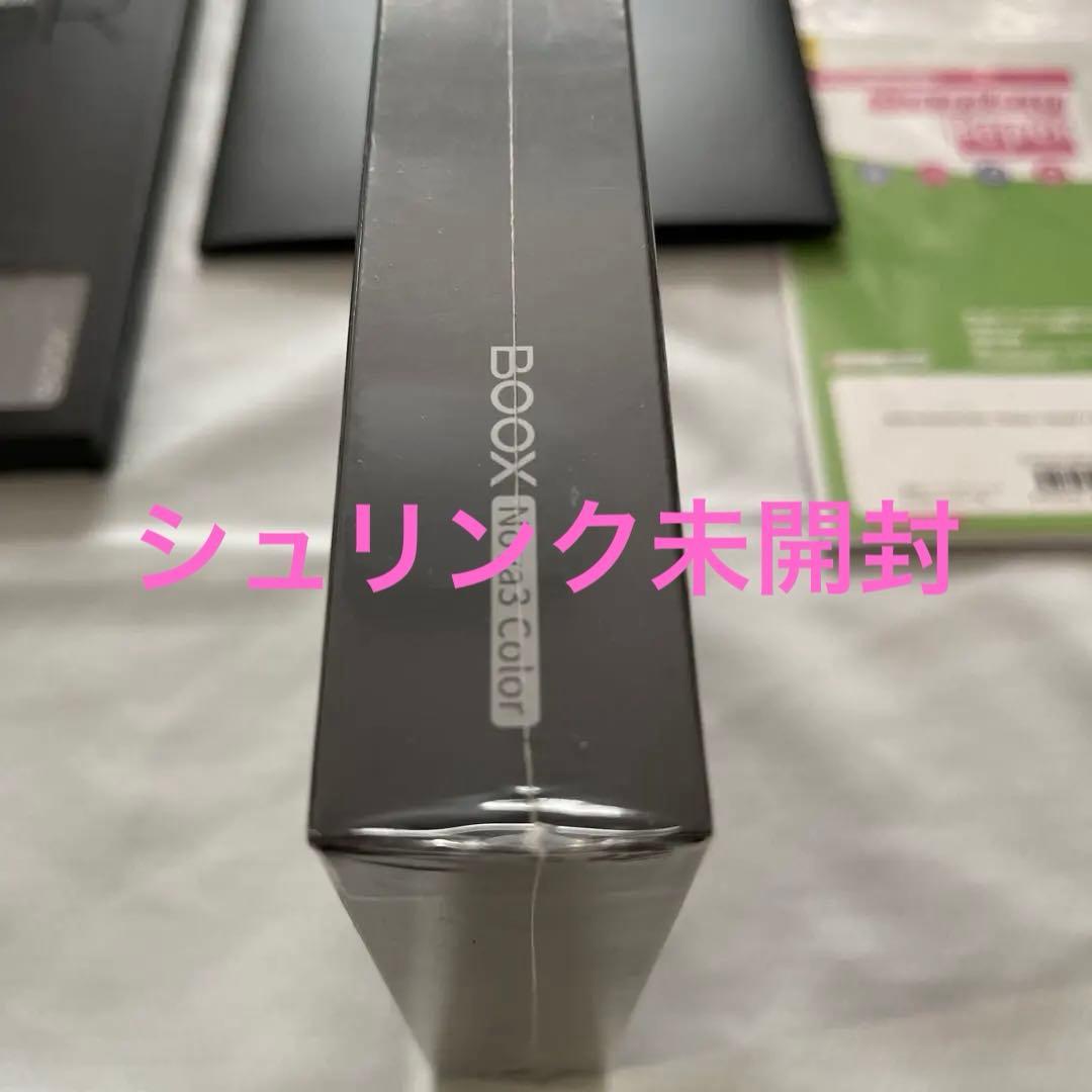 か*ず様 【最安値未開封】BOOX Nova3 Color 7.8インチ タブレ