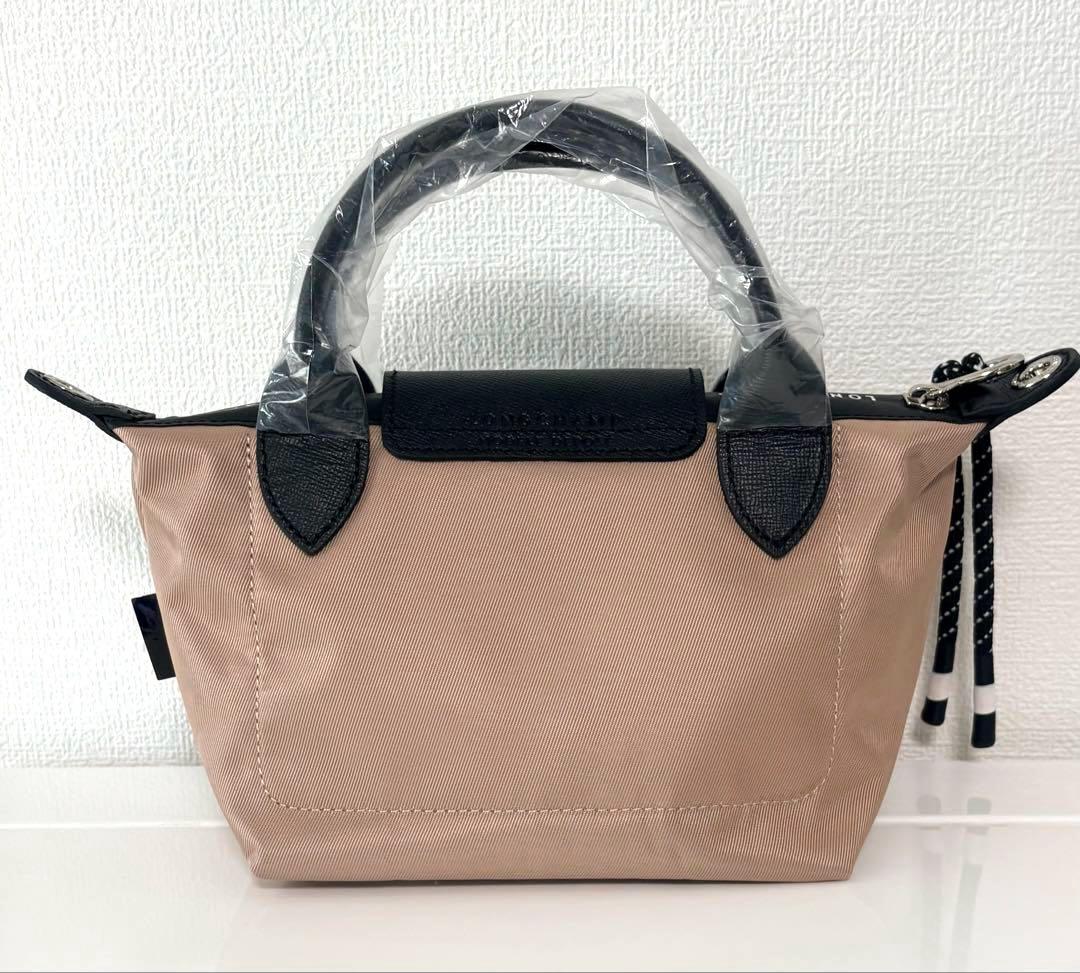 ロンシャンル プリアージュ エナジー トップハンドルバッグ XSベージュ