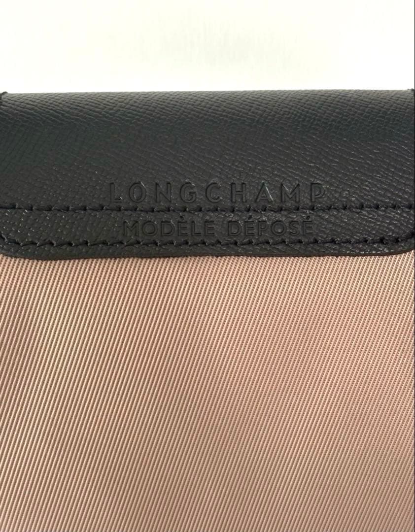 ロンシャンル プリアージュ エナジー トップハンドルバッグ XSベージュ