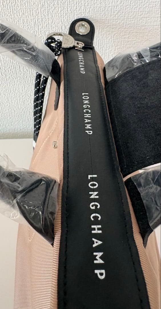 ロンシャンル プリアージュ エナジー トップハンドルバッグ XSベージュ