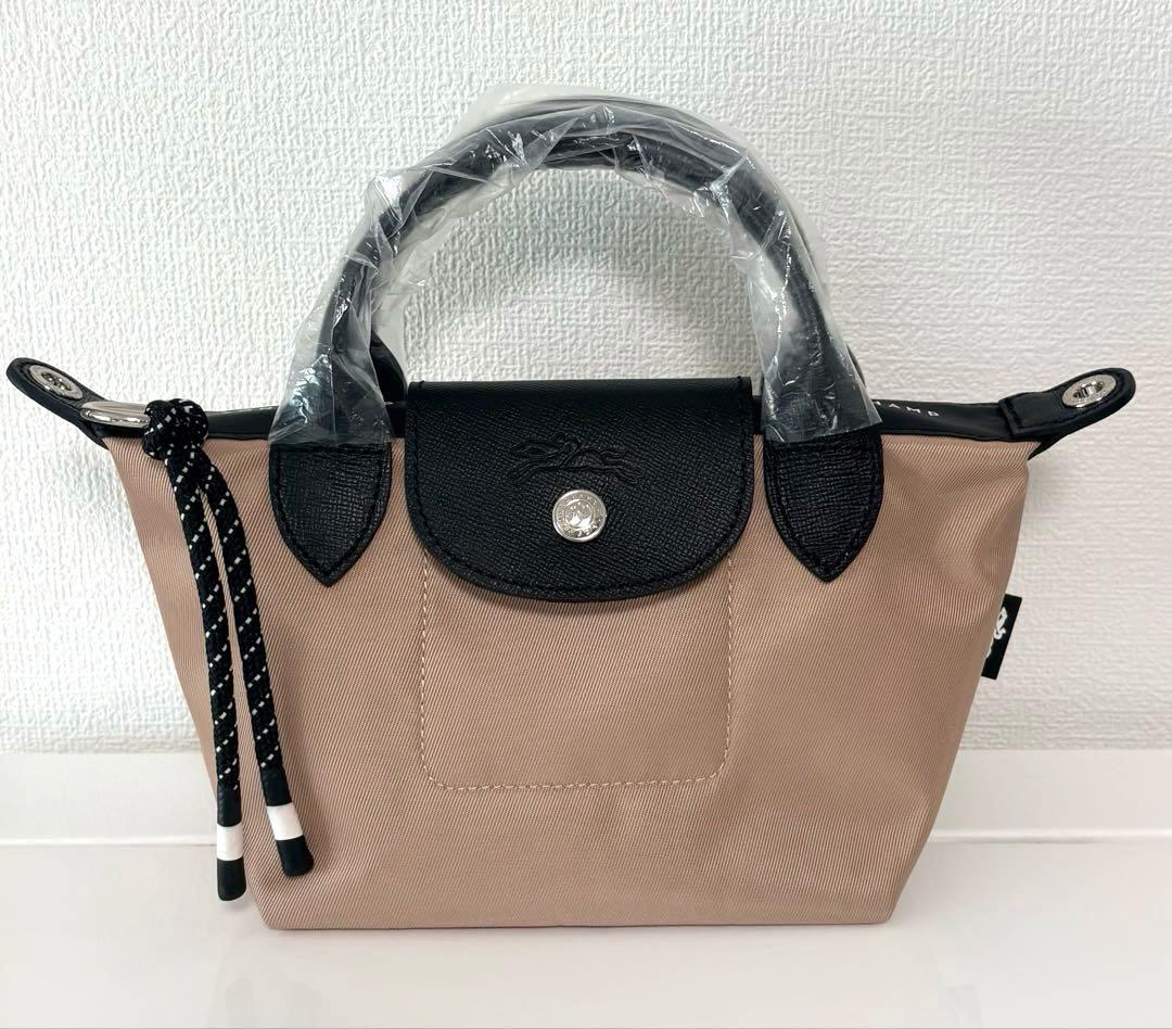 ロンシャンル プリアージュ エナジー トップハンドルバッグ XSベージュ