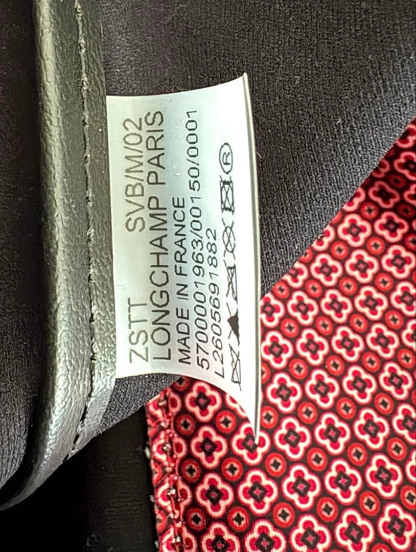 【希少柄 美品】 LONGCHAMP ロンシャン トートバッグ ルプリアージュ
