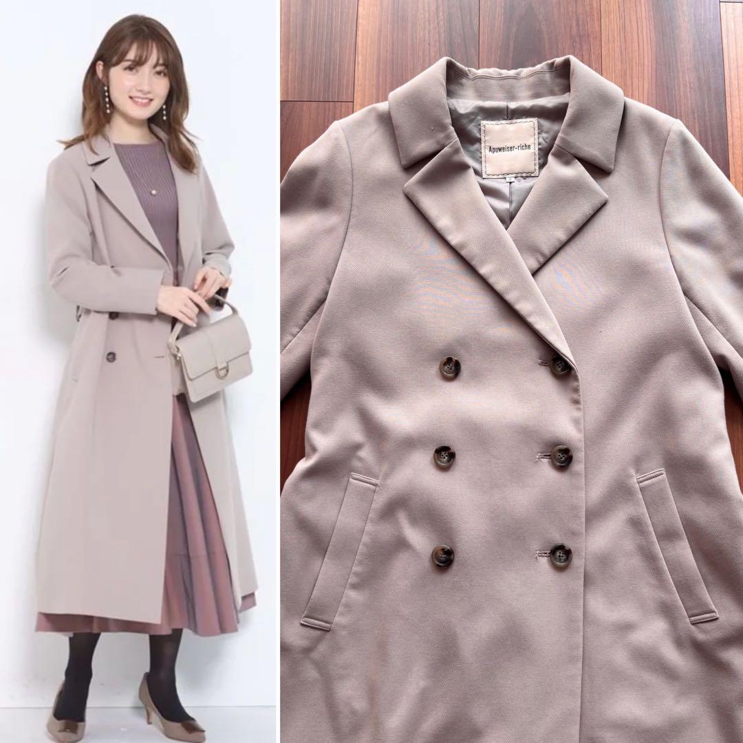 ★アプワイザーリッシェ★バックボリュームベルテッドコート★モカ2★