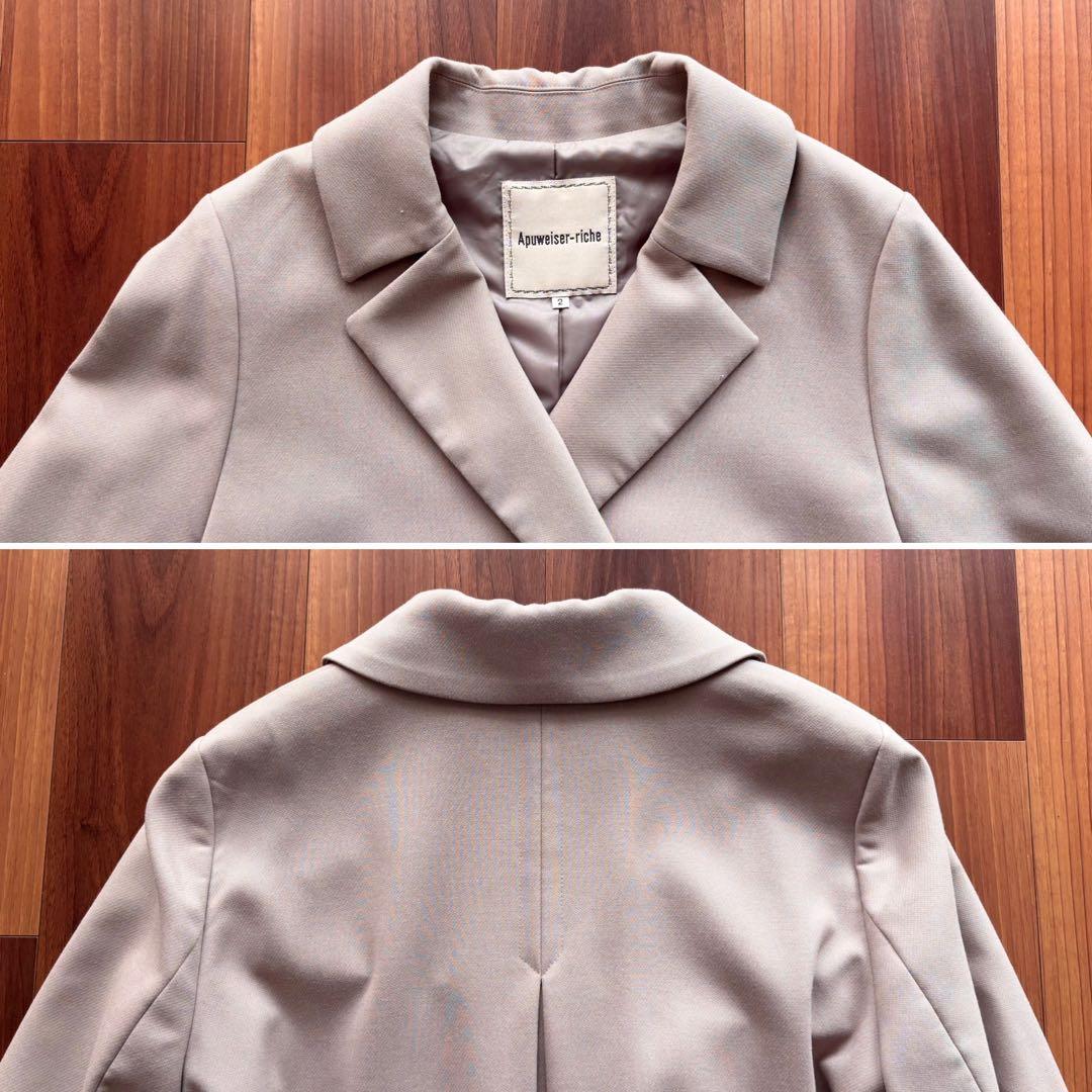 ★アプワイザーリッシェ★バックボリュームベルテッドコート★モカ2★