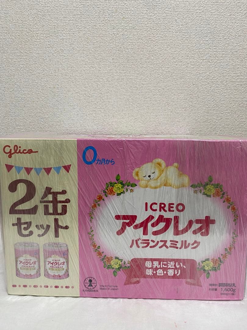 アイクレオ バランスミルク 800x2缶 2箱