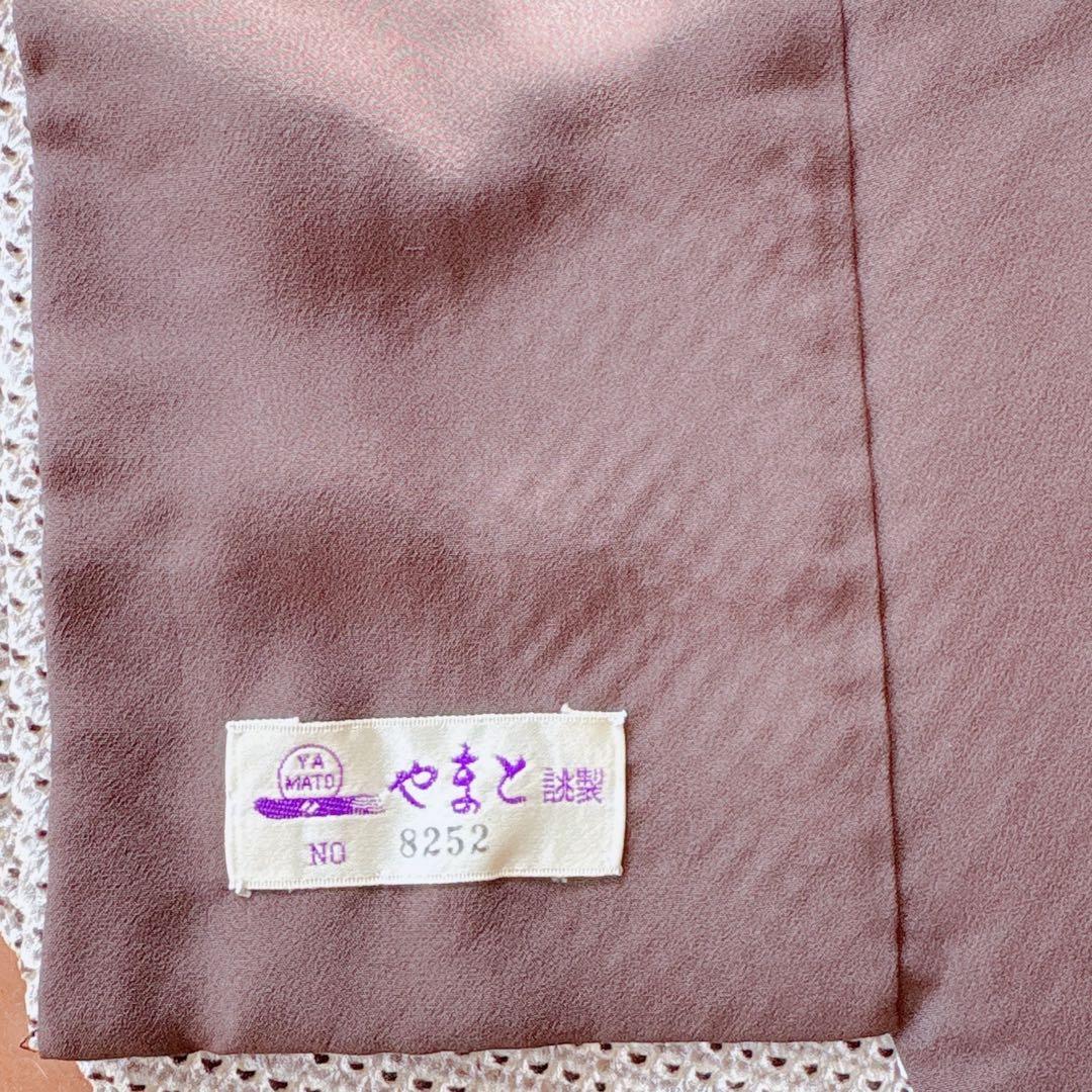 6日引下　訪問着　総絞り　本疋田 やまと 裄66 卒業式　お宮参　高級　M S