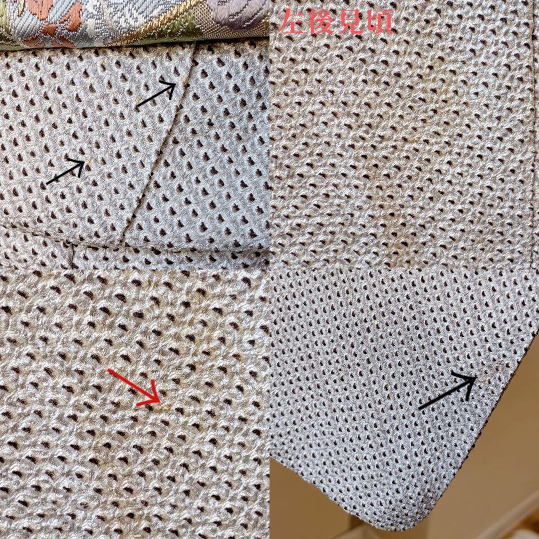 6日引下　訪問着　総絞り　本疋田 やまと 裄66 卒業式　お宮参　高級　M S