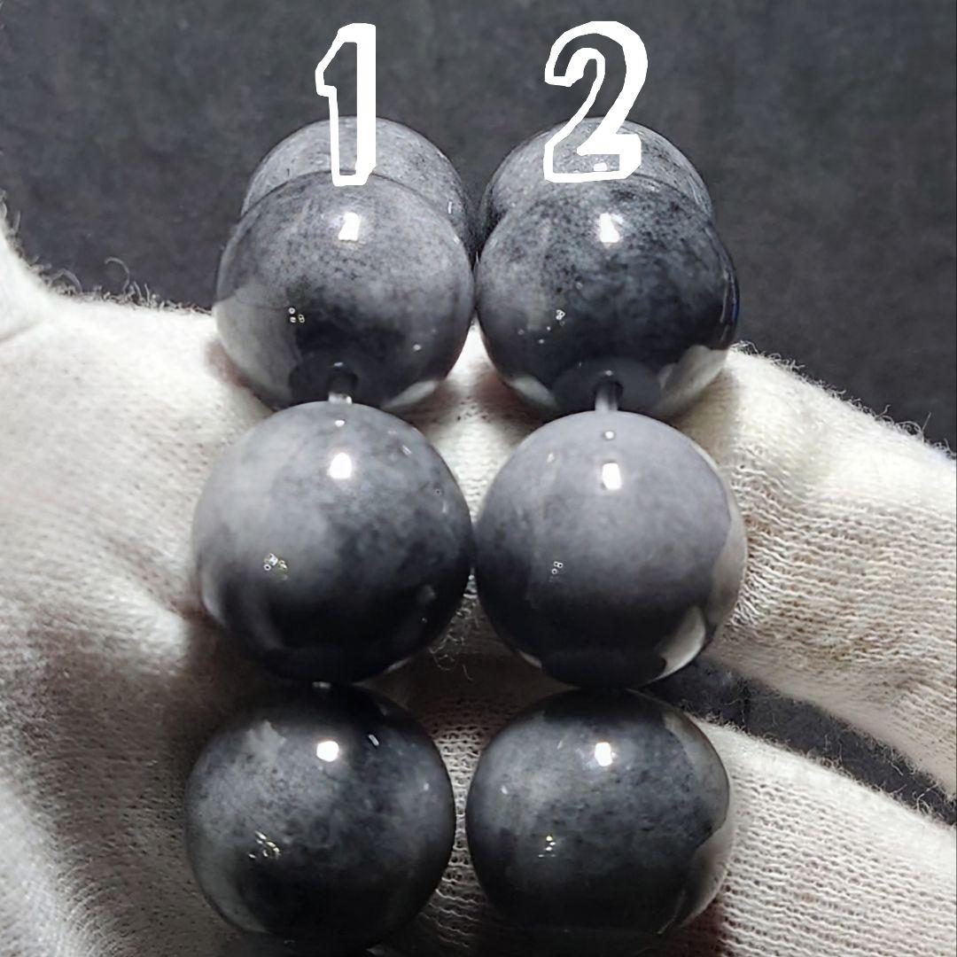 ★大粒！ビルマ産黒翡翠 17ミリ珠 ブレスレット②(SA)