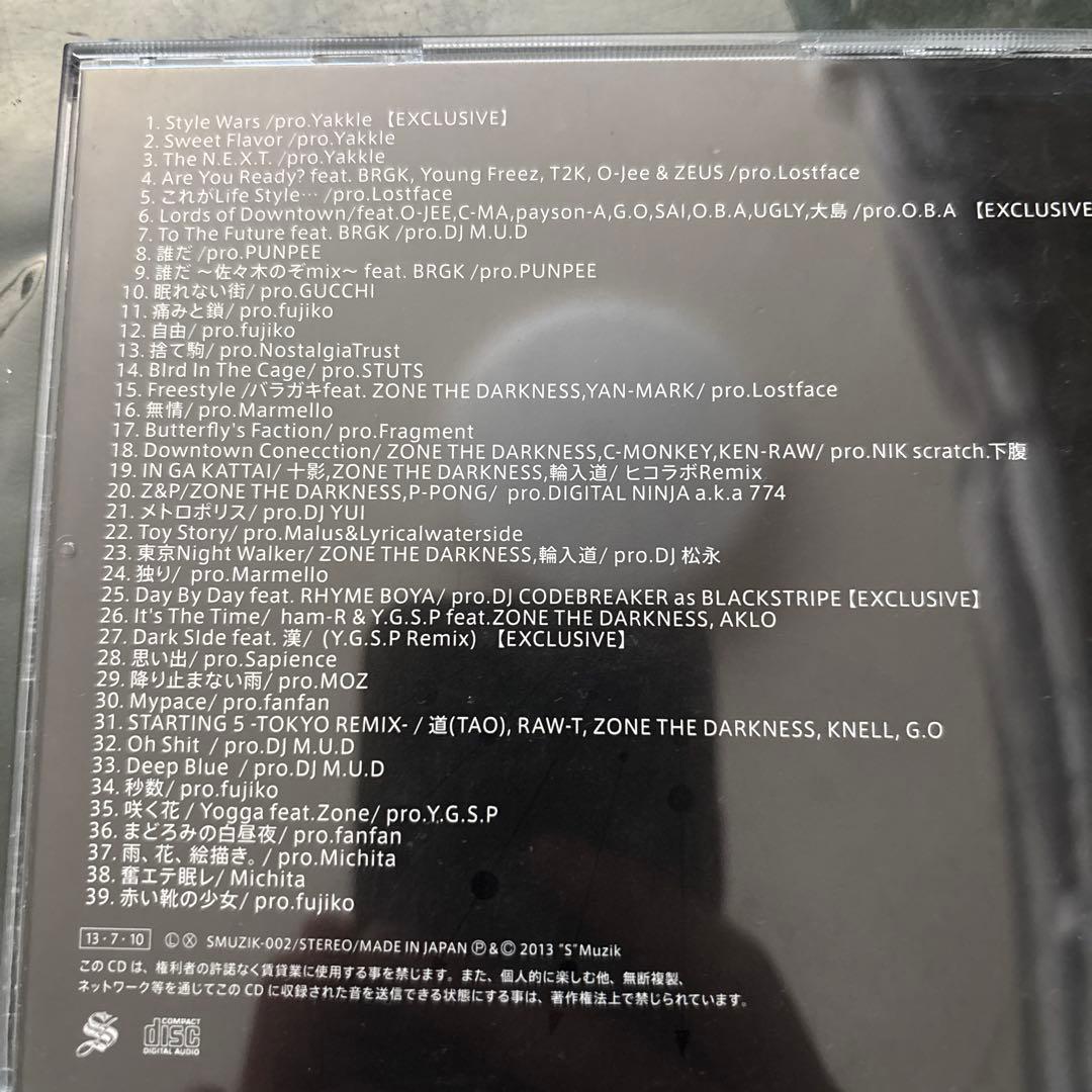 邦楽 zone the darkness CREATION