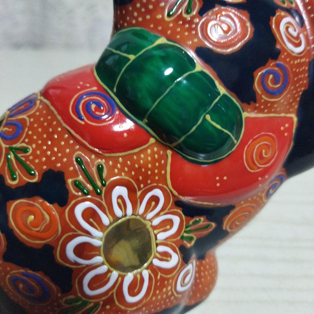 猫 招き猫 九谷焼 陶器 縁起物 高さ…約11cm