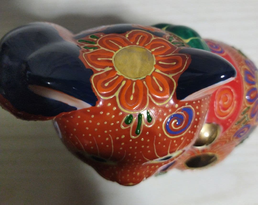 猫 招き猫 九谷焼 陶器 縁起物 高さ…約11cm