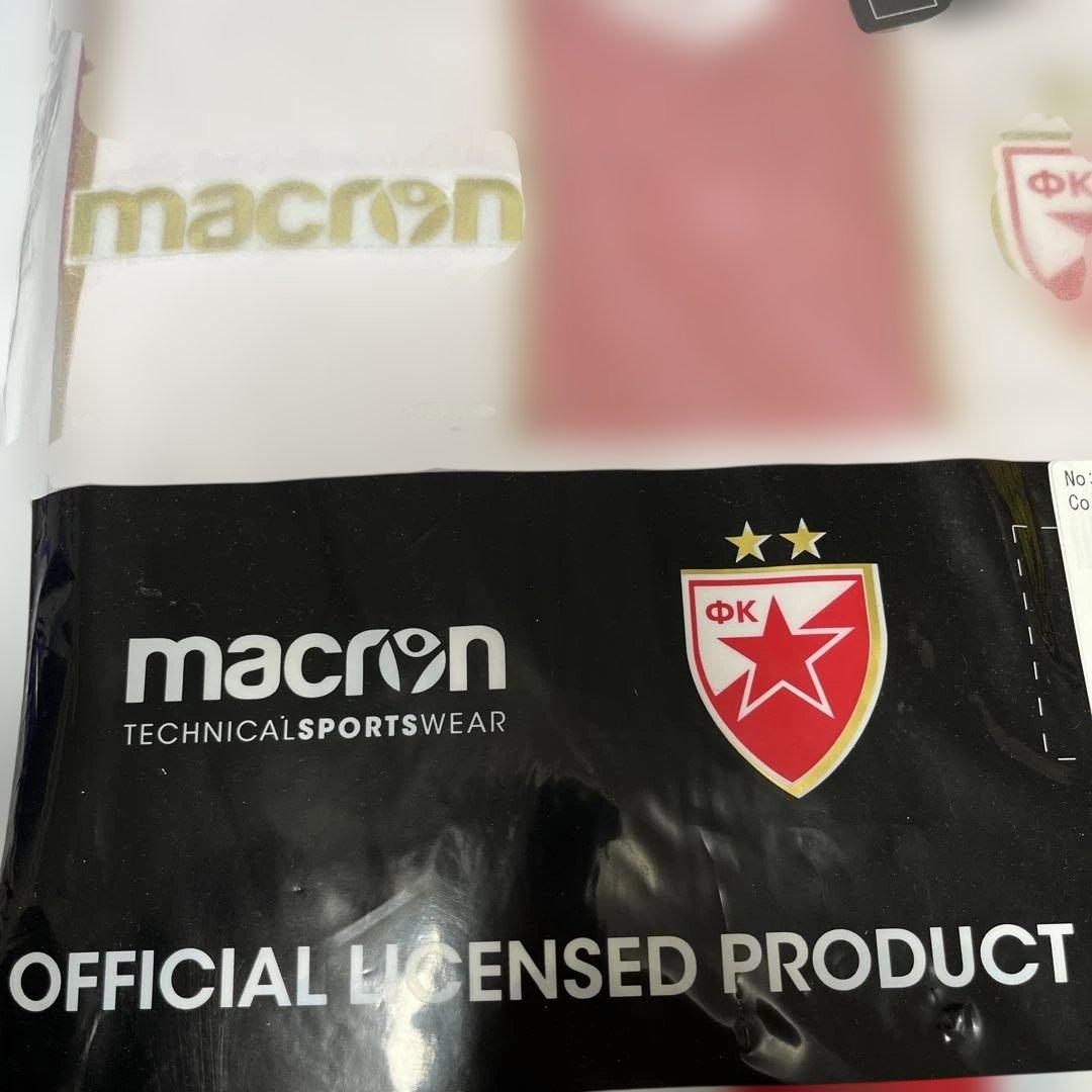 ⚠️未開封デッドストック　レッドスターベオグラード　ユニフォーム　セルビアリーグ