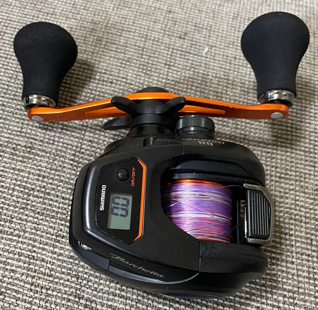SHIMANO BB 150DHHG ベイトリール