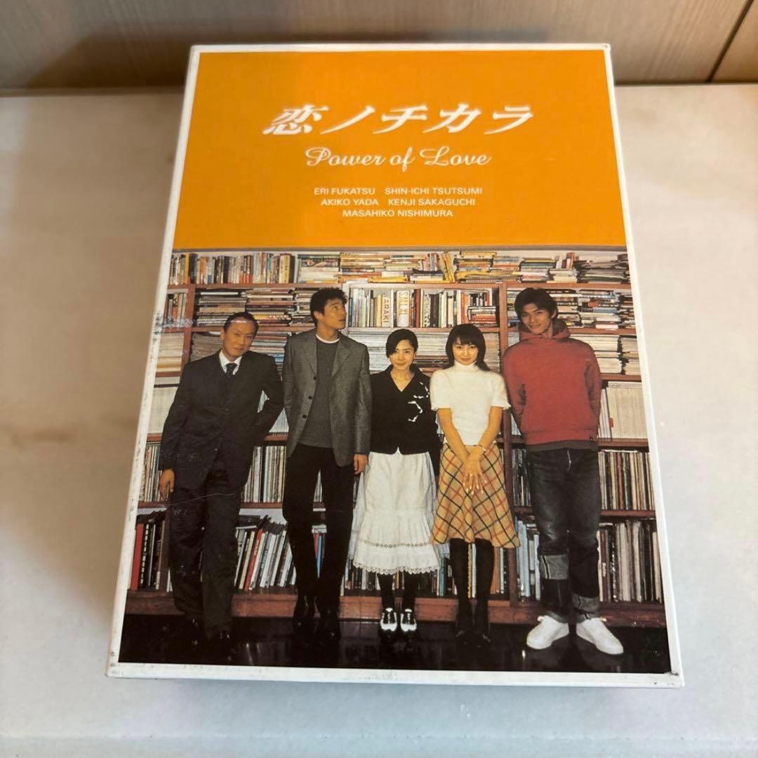 恋ノチカラ DVD-BOX〈4枚組〉