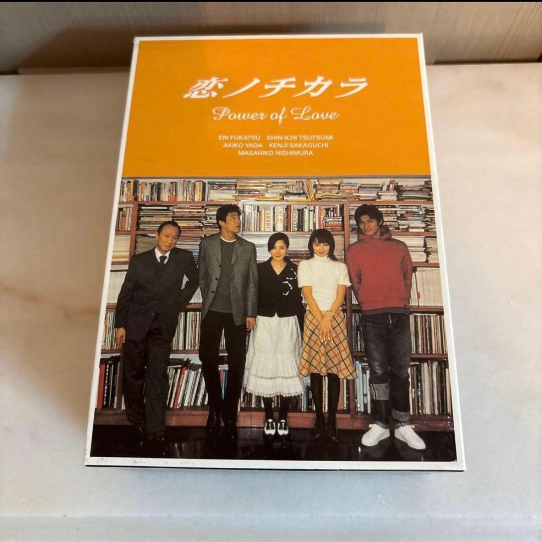 恋ノチカラ DVD-BOX〈4枚組〉