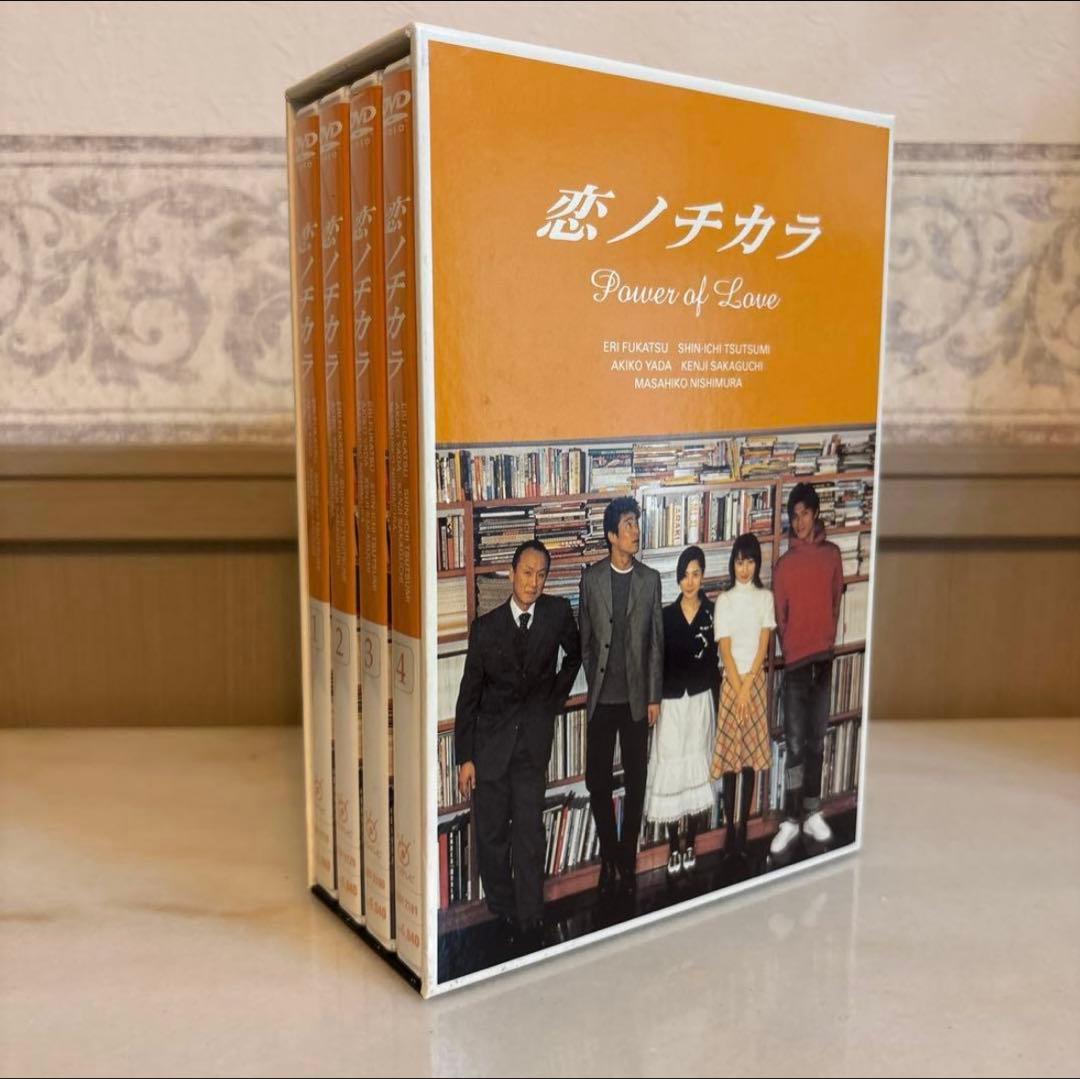 恋ノチカラ DVD-BOX〈4枚組〉