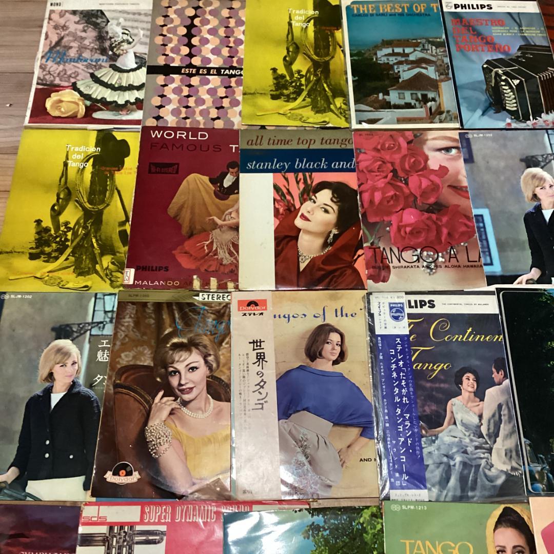 タンゴ　ペラジャケ【54枚】RE1021-1　10インチ　12インチ　ラテン