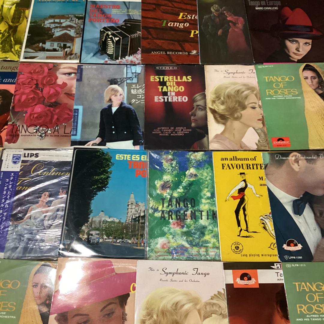タンゴ　ペラジャケ【54枚】RE1021-1　10インチ　12インチ　ラテン