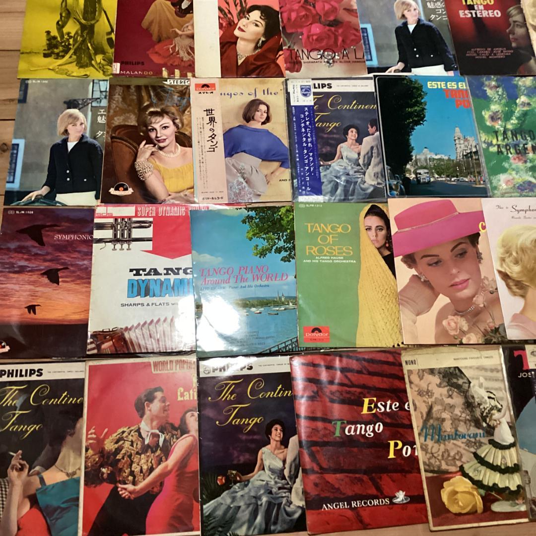 タンゴ　ペラジャケ【54枚】RE1021-1　10インチ　12インチ　ラテン