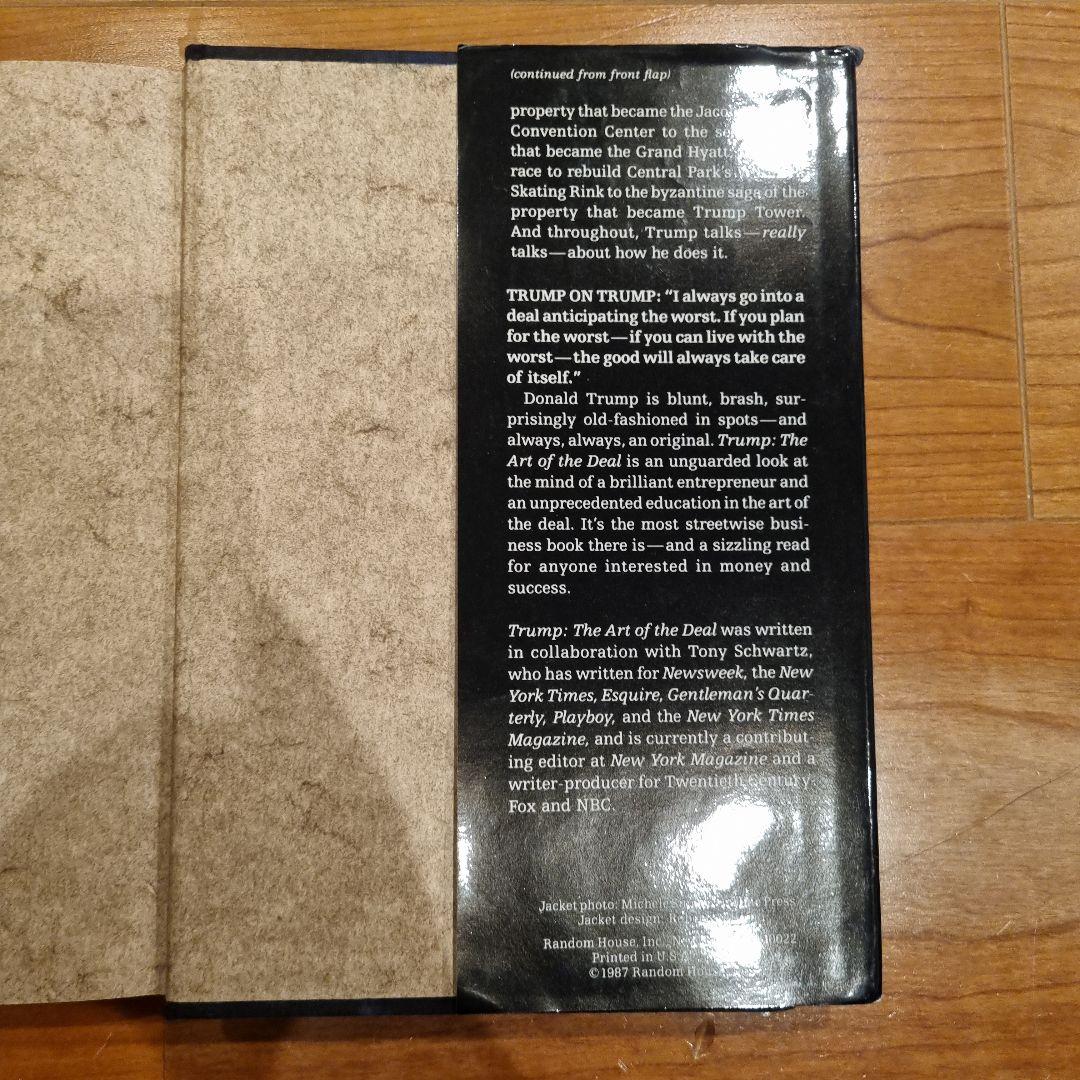 【珍しい1987年初版 美品】トランプ大統領『The art of deal』