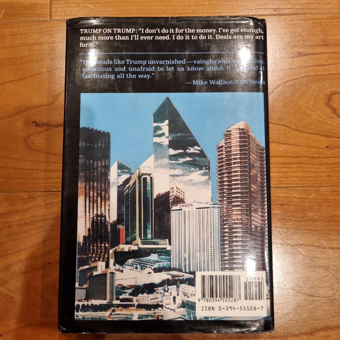 【珍しい1987年初版 美品】トランプ大統領『The art of deal』