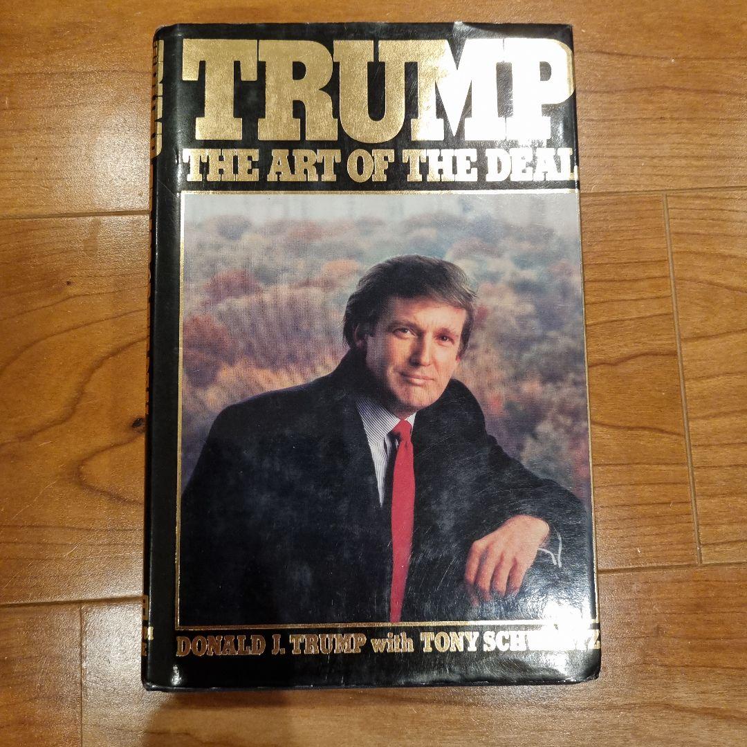 【珍しい1987年初版 美品】トランプ大統領『The art of deal』
