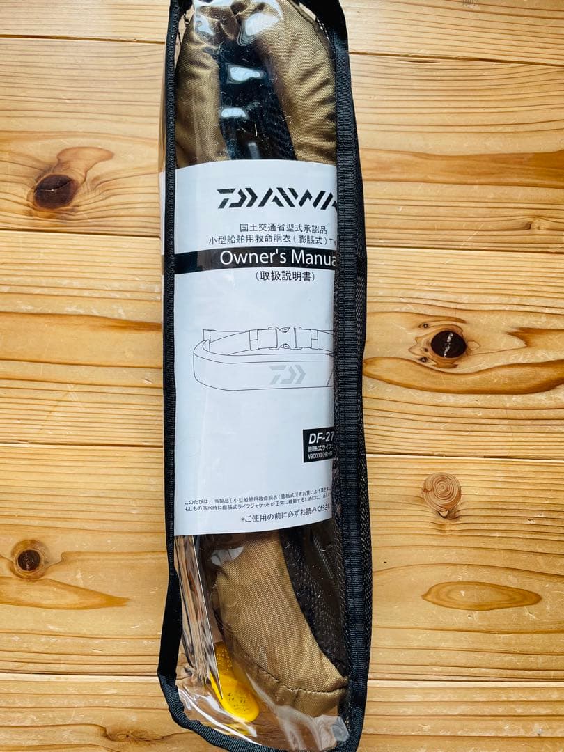 ま*ん様 【新品・未開封】ダイワDAIWA DF-2709自動膨張式ライフジャケ