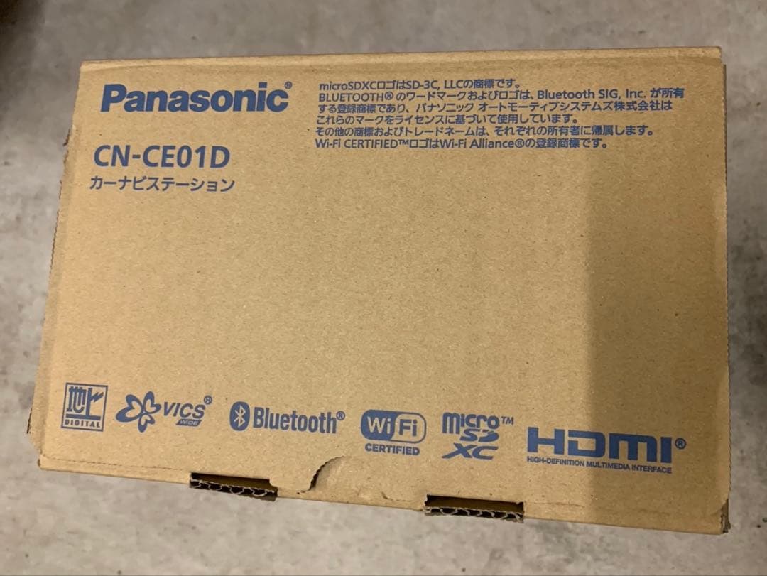 パナソニック ストラーダ CN-CE01D 3ヶ月程使用　アンテナ新品付き