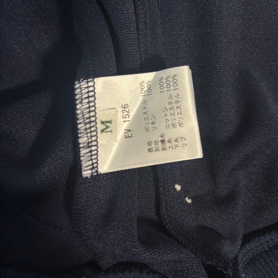 新品　ミナペルホネンketsukanda タンバリンジャージ　トラックジャケット