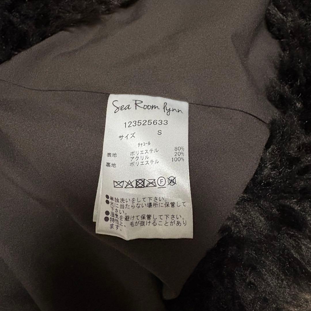 【美品】COELIE ファーコート S