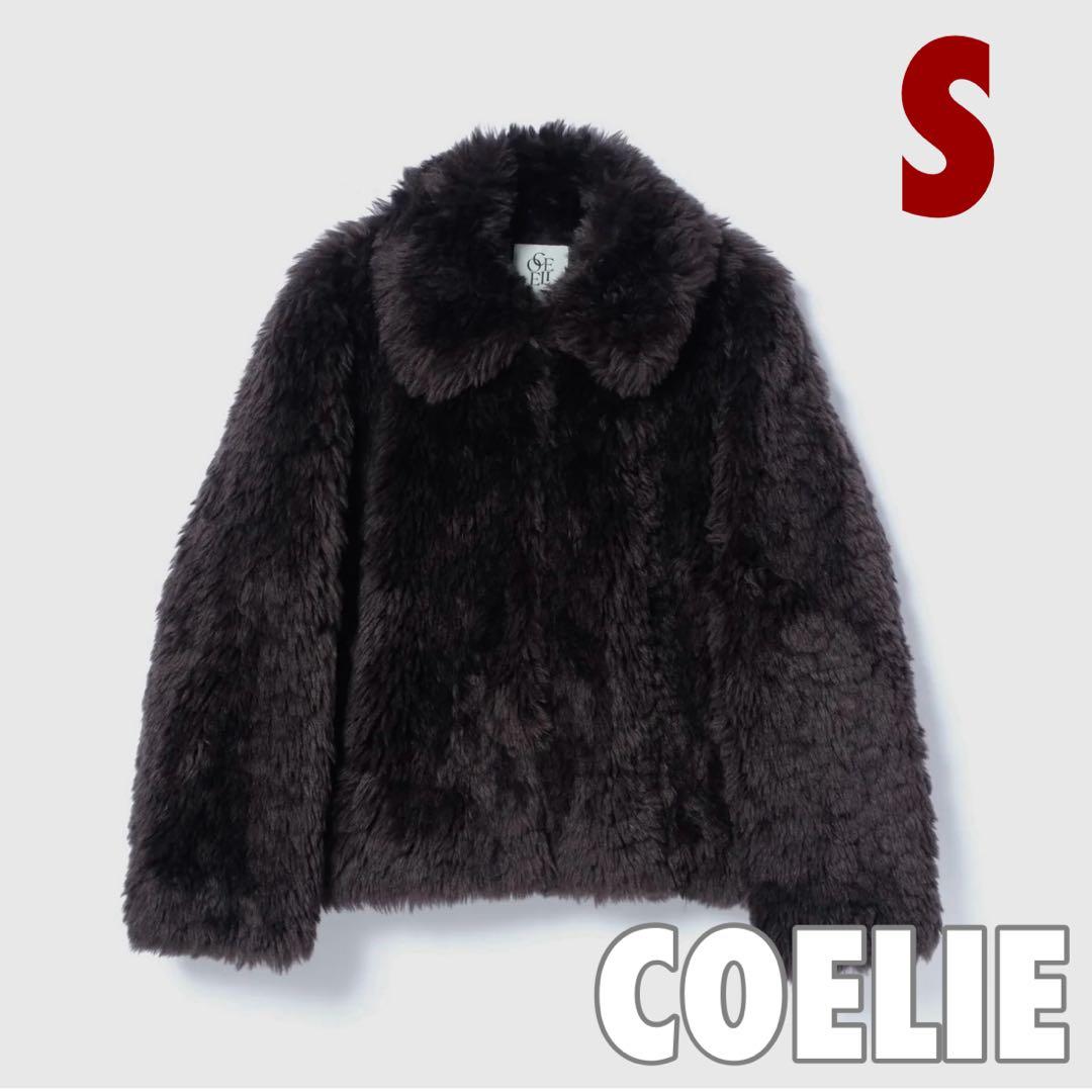 【美品】COELIE ファーコート S