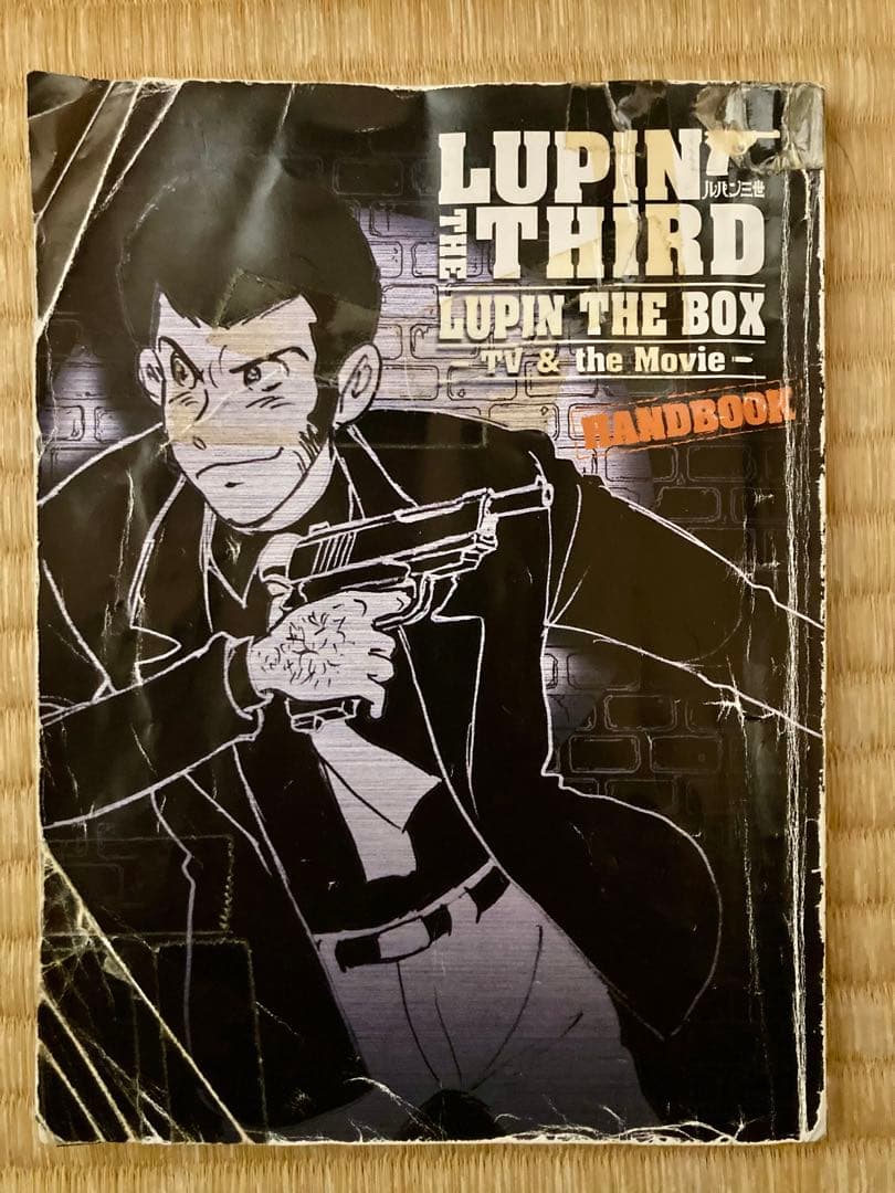 LUPIN THE BOX-TV&the Movie-〈初回生産限定・42枚組〉