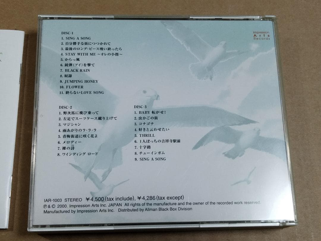 ●SHADY DOLLS シャイディ・ドールズ●LAST LIVE３枚組ＣＤ●