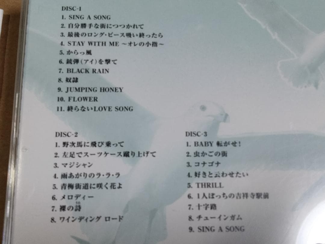 ●SHADY DOLLS シャイディ・ドールズ●LAST LIVE３枚組ＣＤ●