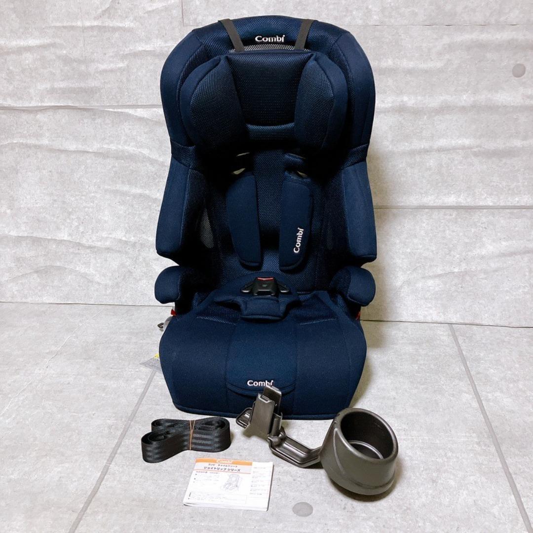 combi ジョイトリップ エアスルーGH ネイビー ジュニアシート 美品