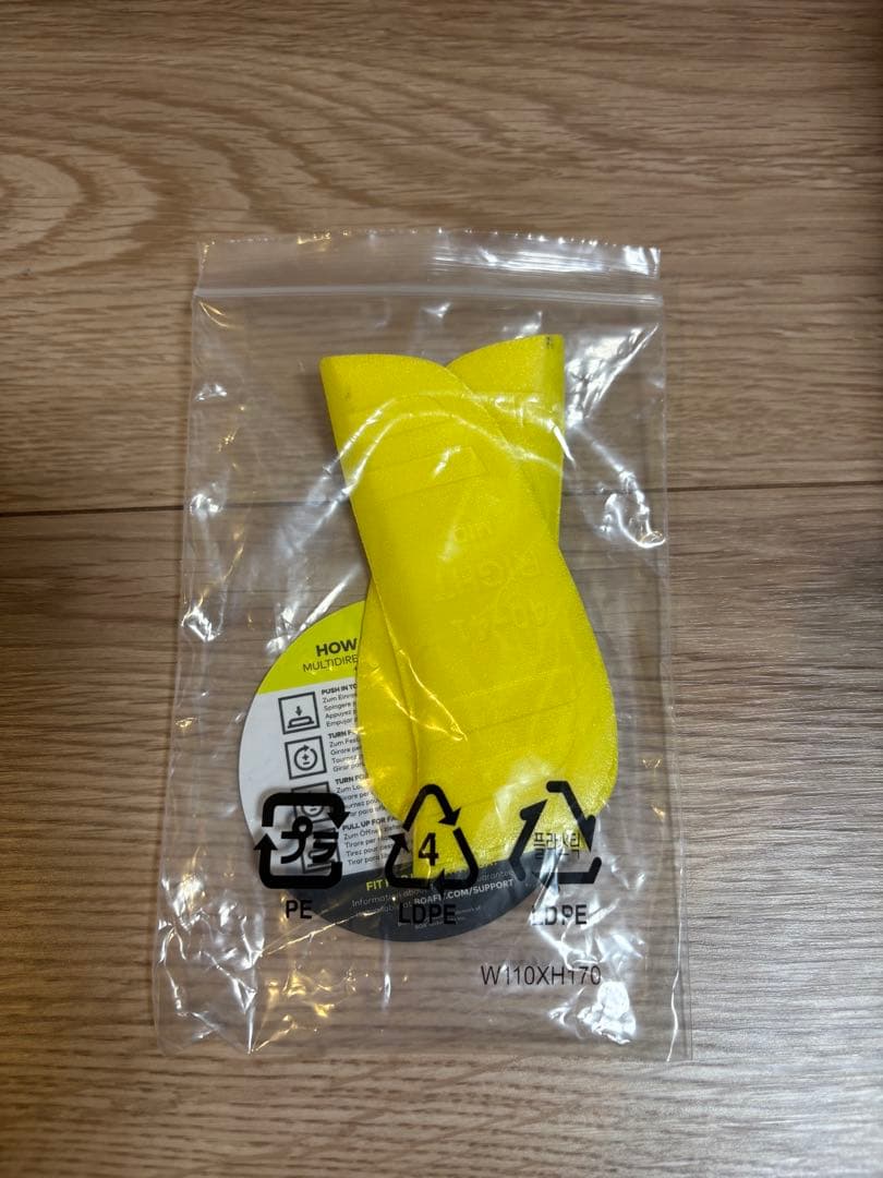 SHIMANO S-PHYRE SH-RC902 ブルー 41.5サイズ