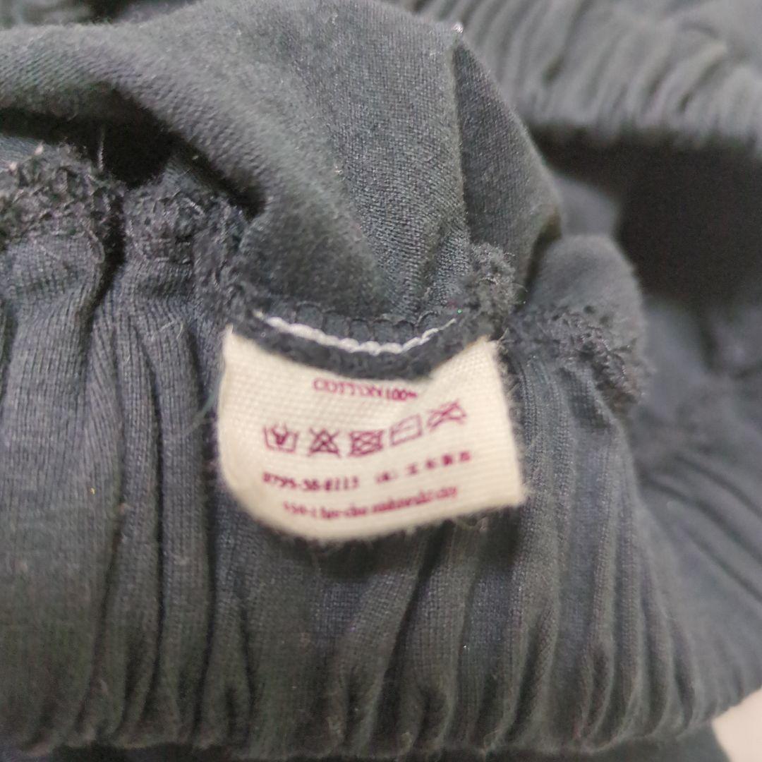 玉木新雌　tamaki niime ボンズパンツ