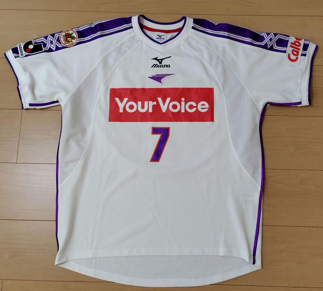 2003　サンフレッチェ広島　アウェイユニフォーム