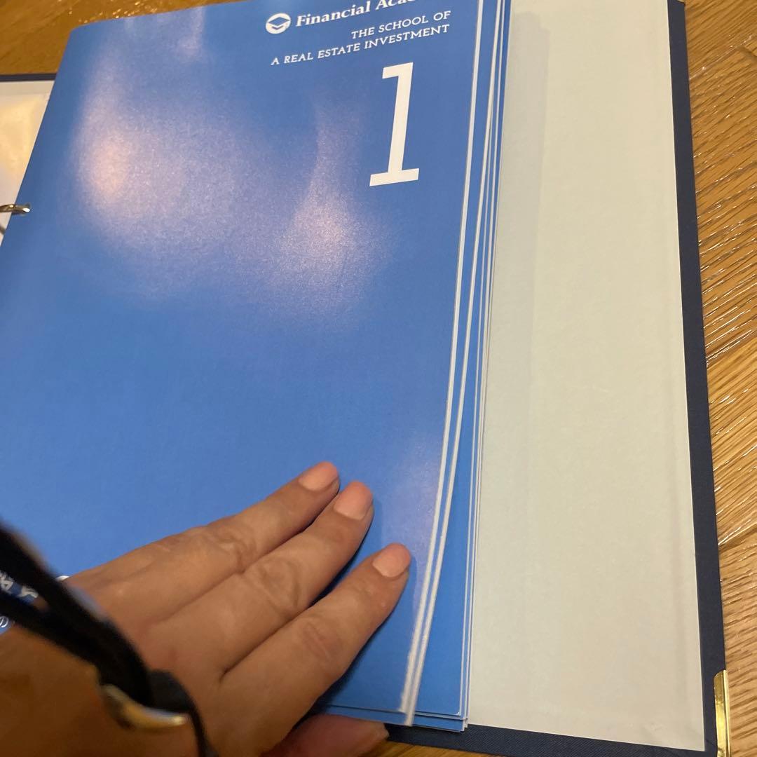 ファイナンシャルアカデミー 株式投資スクール  DVD12冊+テキスト15冊