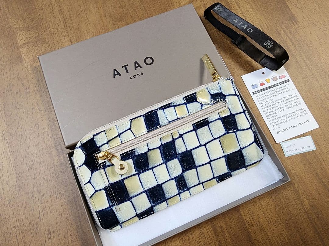 ATAO 長財布 スリモ・ヴィトロ　ホワイト★新品未使用