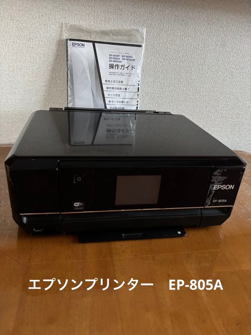 生活・趣味実用書 12冊セット