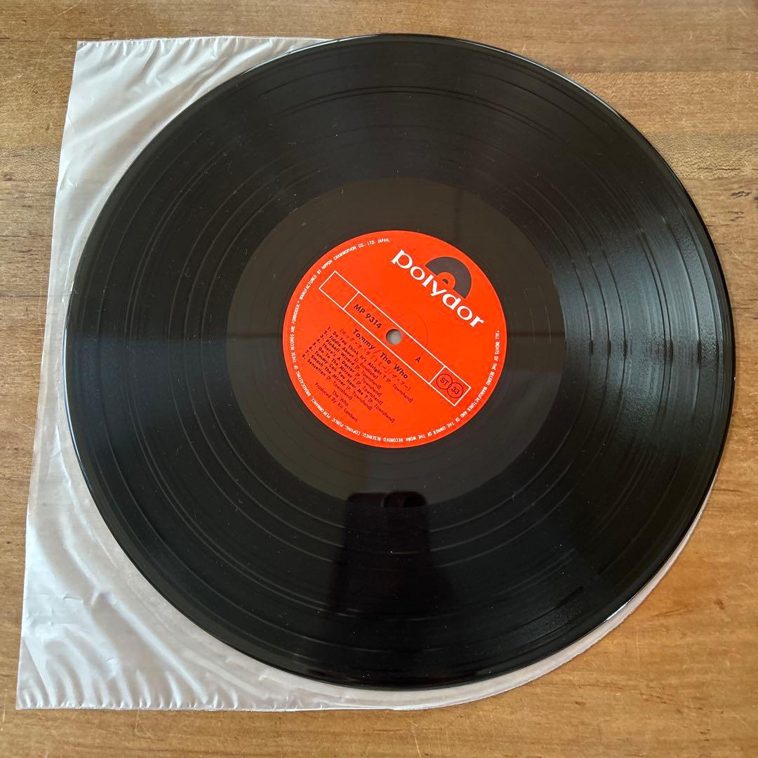 ザ・フー　ロックオペラ『トミー』