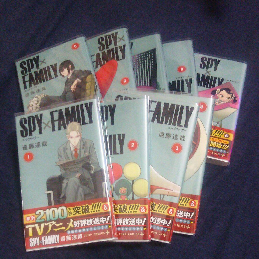 SPY×FAMILY