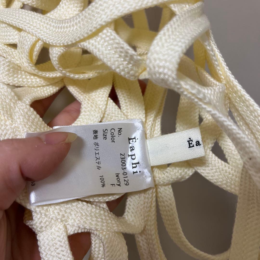 Eaphi EMBROIDERY CORD VEST アイボリー