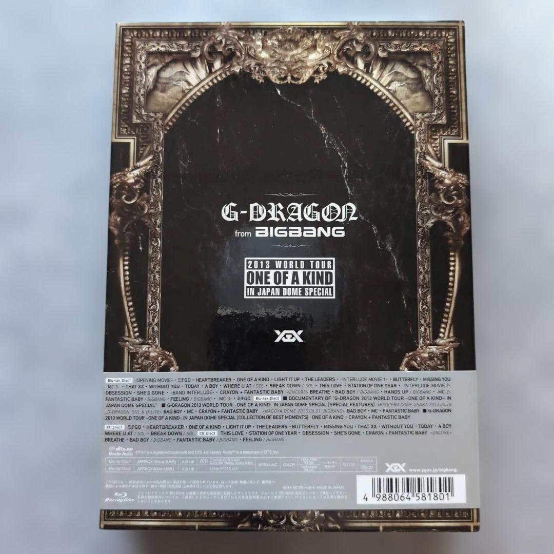 G-DRAGON 2013 WORLD TOUR　Blu-ray