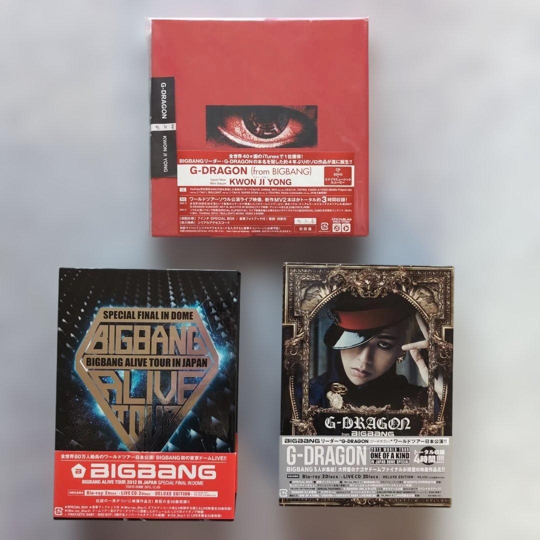G-DRAGON 2013 WORLD TOUR　Blu-ray