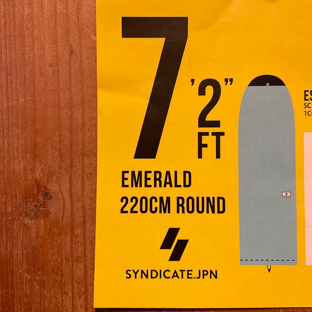 Syndicate シンジケート　ニットケース \"ROUND\" 7.2